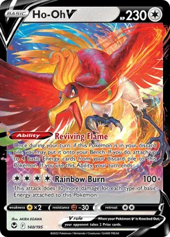Ho-Oh V (Play Pokemon Stamp)