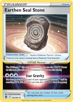 Earthen Seal Stone (Play Pokemon Stamp)