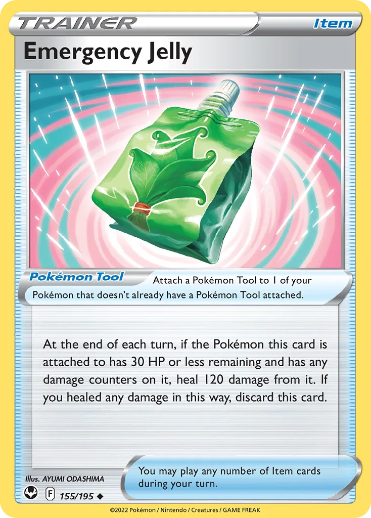 Emergency Jelly (Play Pokemon Stamp)