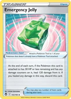 Emergency Jelly (Play Pokemon Stamp)