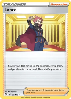 Lance (Play Pokemon Stamp)