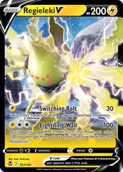 Regieleki V (Play Pokemon Stamp)