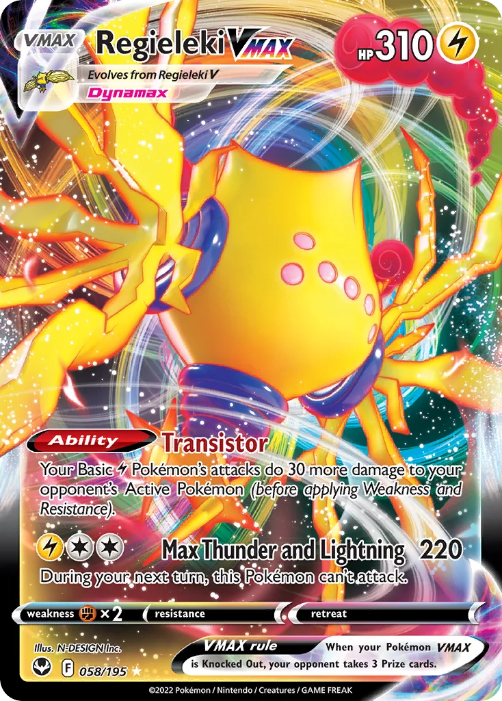 Regieleki VMAX (Play Pokemon Stamp)