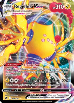 Regieleki VMAX (Play Pokemon Stamp)