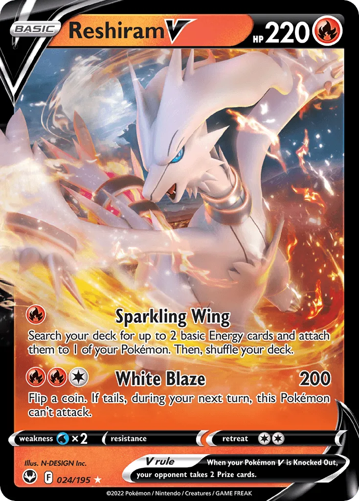 Reshiram V