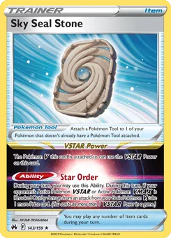 Sky Seal Stone (Play Pokemon Stamp)