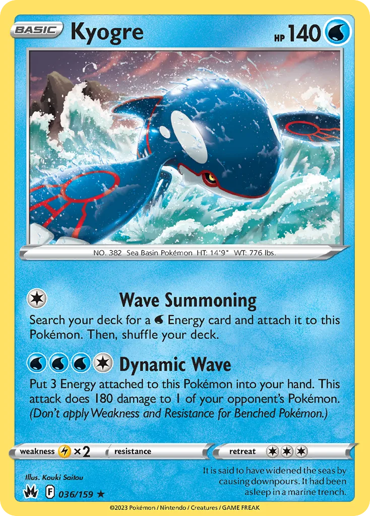 Kyogre (Play Pokemon Stamp)