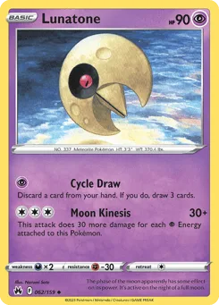 Lunatone (Play Pokemon Stamp)