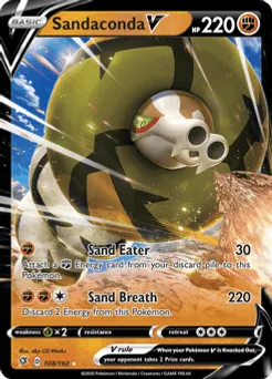 Sandaconda V