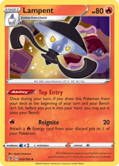 Lampent