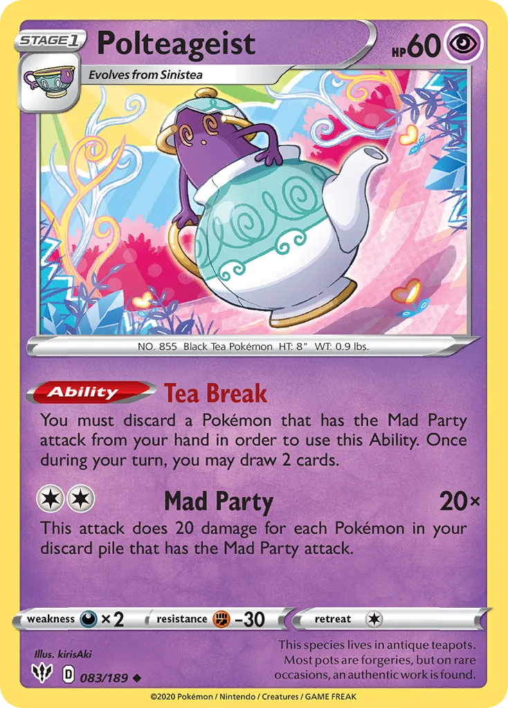 Polteageist (Play Pokemon Stamp)