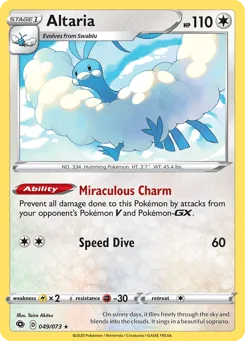 Altaria (Play Pokemon Stamp)
