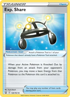Exp. Share (Play Pokemon Stamp)