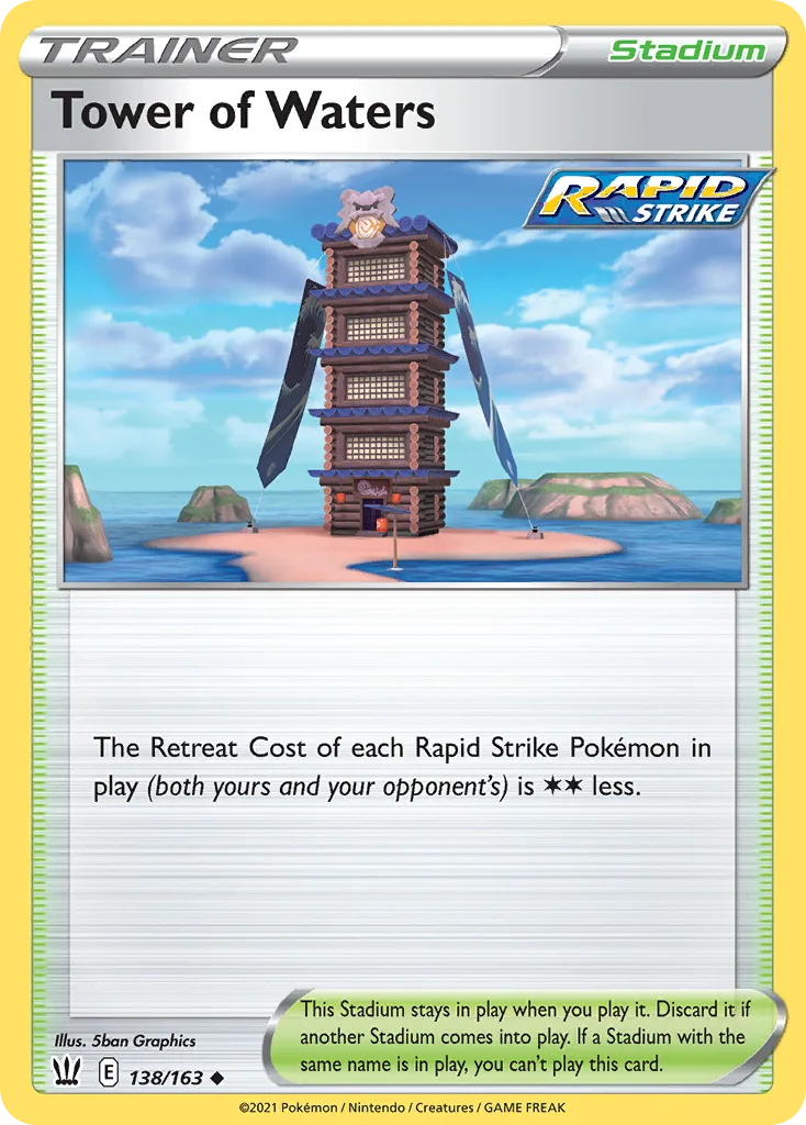 Tower of Waters (Play Pokemon Stamp)