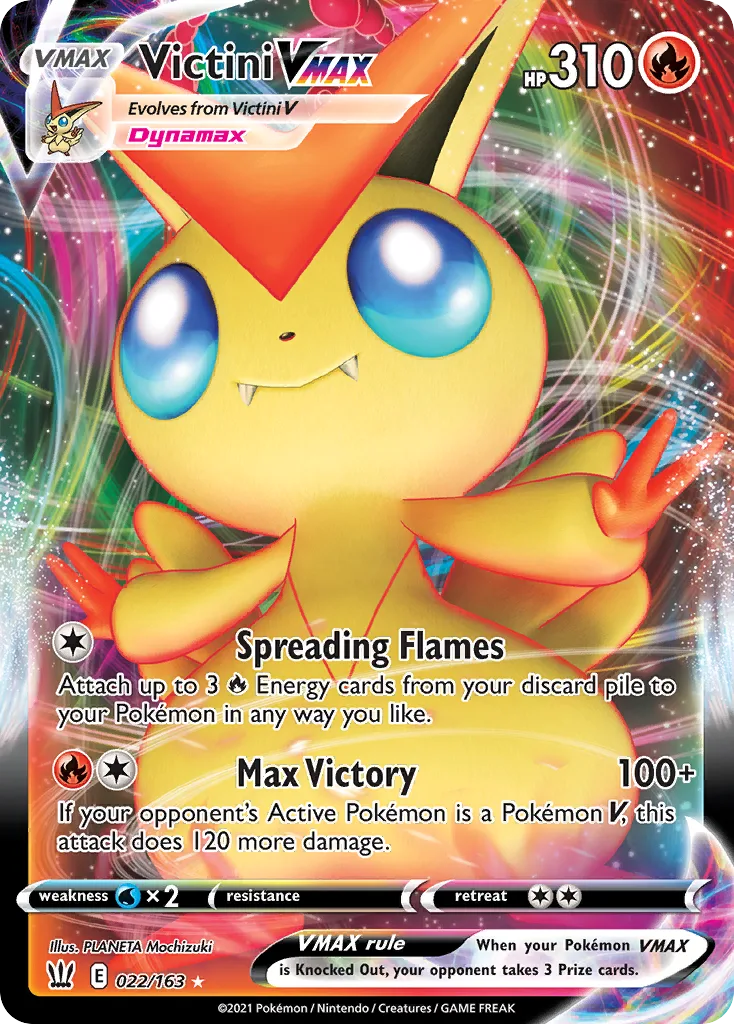 Victini VMAX (Play Pokemon Stamp)