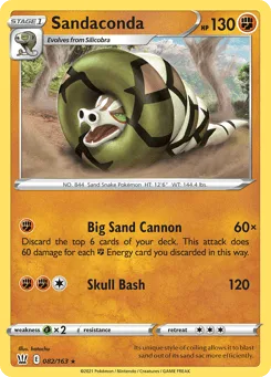 Sandaconda (EB Games Stamp)