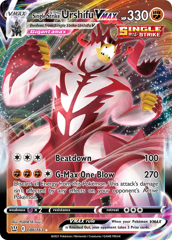 Single Strike Urshifu VMAX (Play Pokemon Stamp)