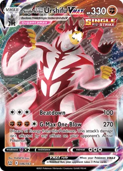 Single Strike Urshifu VMAX (Play Pokemon Stamp)