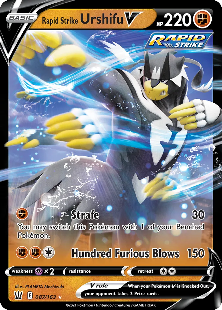 Rapid Strike Urshifu V (Play Pokemon Stamp)