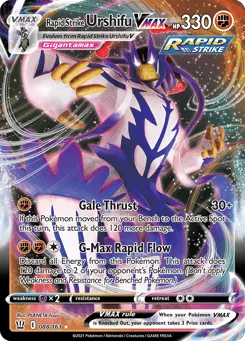 Rapid Strike Urshifu VMAX (Play Pokemon Stamp)