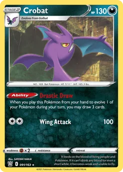 Crobat (Play Pokemon Stamp)