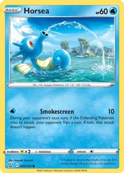 Horsea