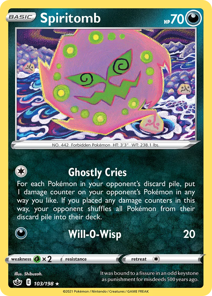 Spiritomb (Play Pokemon Stamp)