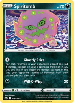 Spiritomb (Play Pokemon Stamp)