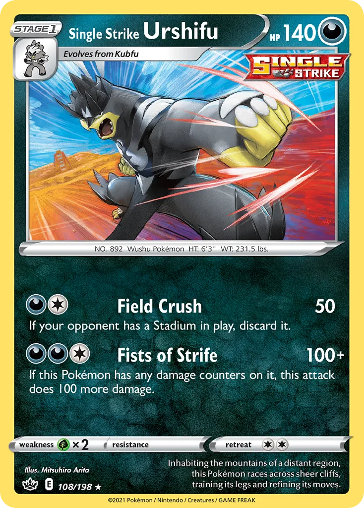 Single Strike Urshifu (Play Pokemon Stamp)