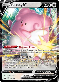 Blissey V (Play Pokemon Stamp)