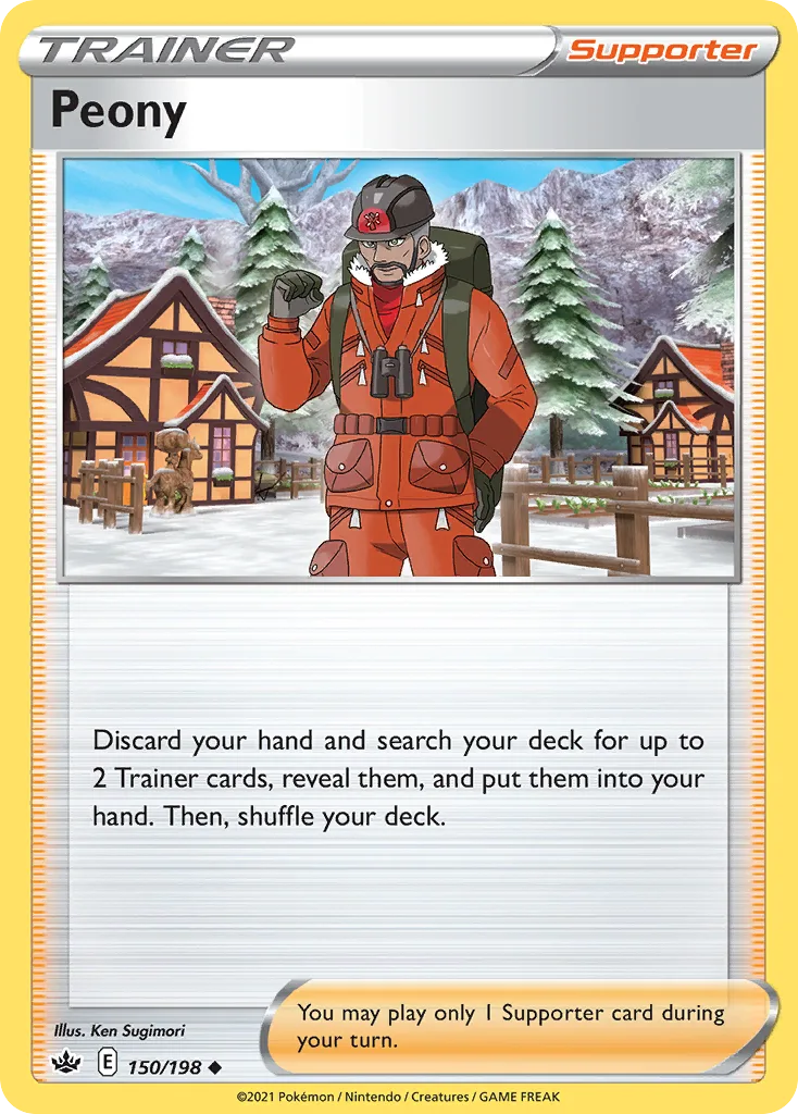 Peony (Play Pokemon Stamp)