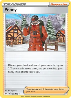 Peony (Play Pokemon Stamp)