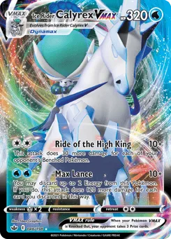 Ice Rider Calyrex VMAX (Play Pokemon Stamp)