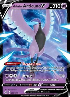 Galarian Articuno V (Play Pokemon Stamp)