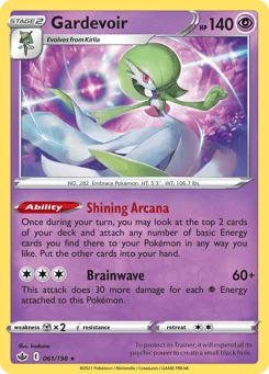 Gardevoir (Play Pokemon Stamp)