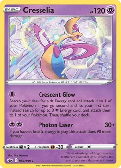 Cresselia (Play Pokemon Stamp)
