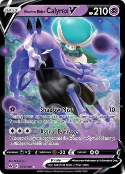 Shadow Rider Calyrex V (Play Pokemon Stamp)