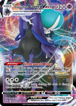 Shadow Rider Calyrex VMAX (Play Pokemon Stamp)