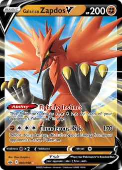 Galarian Zapdos V (Play Pokemon Stamp)