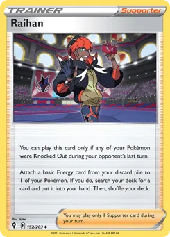 Raihan (Play Pokemon Stamp)