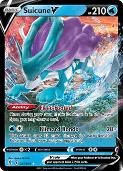 Suicune V (Play Pokemon Stamp)