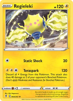 Regieleki (Play Pokemon Stamp)