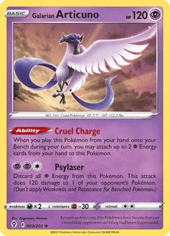 Galarian Articuno (Play Pokemon Stamp)