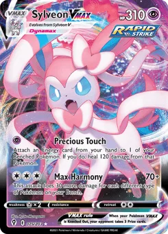 Sylveon VMAX (Play Pokemon Stamp)