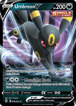 Umbreon V (Play Pokemon Stamp)
