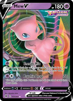 Mew V (Play Pokemon Stamp)