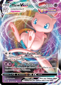 Mew VMAX (Play Pokemon Stamp)