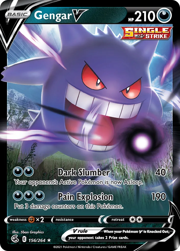 Gengar V (Play Pokemon Stamp)