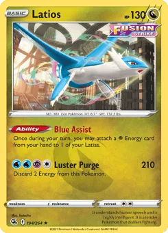 Latios (Play Pokemon Stamp)