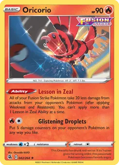 Oricorio (Play Pokemon Stamp)
